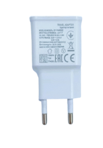 USB Charger (White) 3